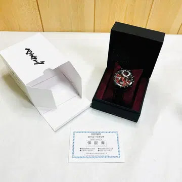 세이코 베르세르크 300개 한정판 미우라 켄타로 남성용 손목시계