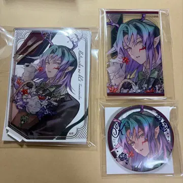 마츠리카의 케이 오토마 카르마 세트