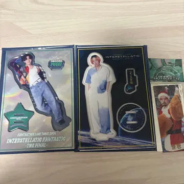 fantastics 판타 굿즈 세트 야기 유세이 세카이