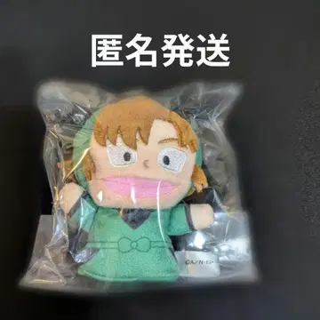 [ 최저가 ] 닌타마 란타로 닌타마 손가락 인형 마스코트 젠포지 잇사쿠