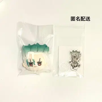 Dr.STONE 이시가미 센쿠 페이스 키링 아크릴 스탠드 다이소