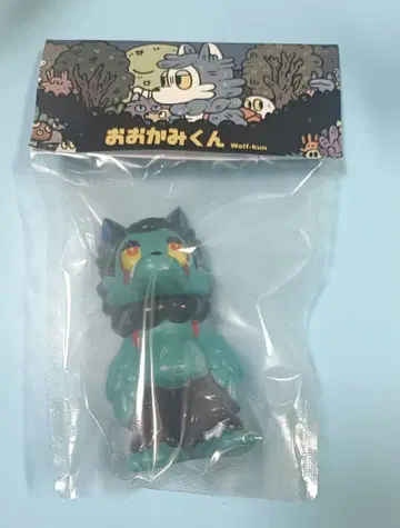 오오카미군 [ 데빌맨 ]