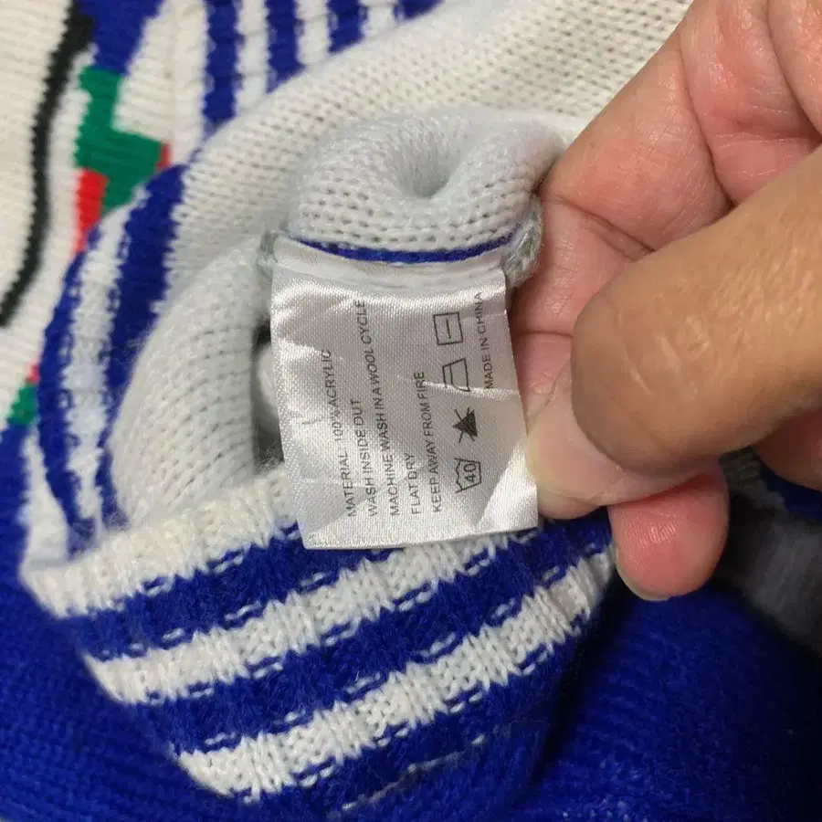 8번째 상품 이미지