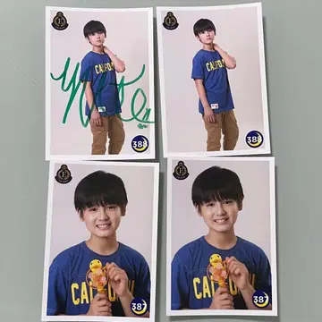 야지마 유토 사인 포함 브로마이드 EBiDANsendai