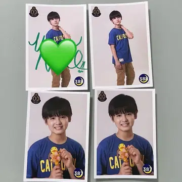 야지마 유토 사인 포함 브로마이드 EBiDANsendai