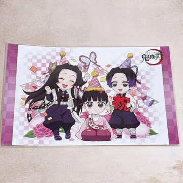 귀멸의 칼날 탄생제 츠유리 카나오 벌스데이 엽서