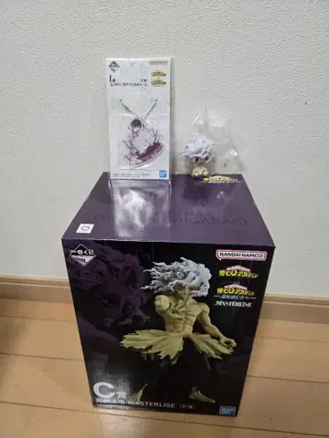 나의 히어로 아카데미아 시가라키 토무라 C상