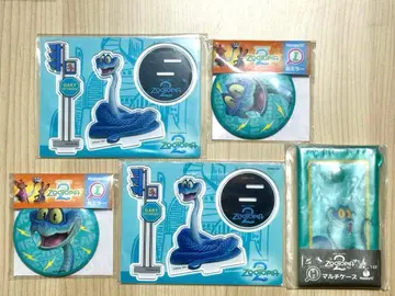 Happy 복권 주토피아 2 Gary