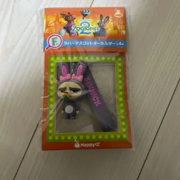 주토피아2 제일복권 F상 피닉