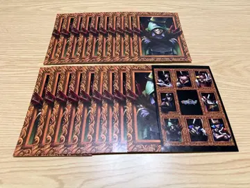 우리들이다 조무 씨 묶음 판매