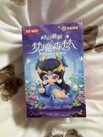 POP MART 몽경삼림 시크릿 에디션 피규어