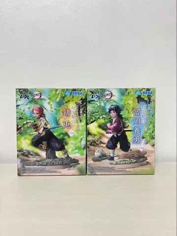 사비토 토미오카 기유 PVC 피규어 세트