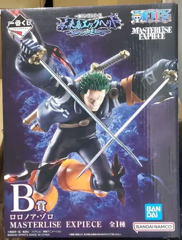 제일복권 원피스 미래섬 에그 헤드 B상 조로 피규어