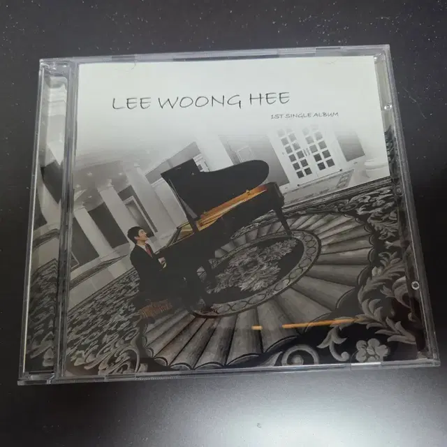 이웅희의 1st Single Album CD입니다