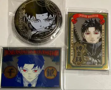 카구라바치 펍 거울풍 아크릴 스티커 실버 캔뱃지 무로히라 치카즈