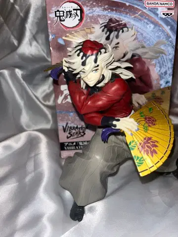 귀멸의 칼날 도우마 피규어