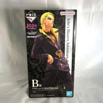 미개봉 죠죠의 기묘한 모험 제일복권 B상 프로슈토 피규어