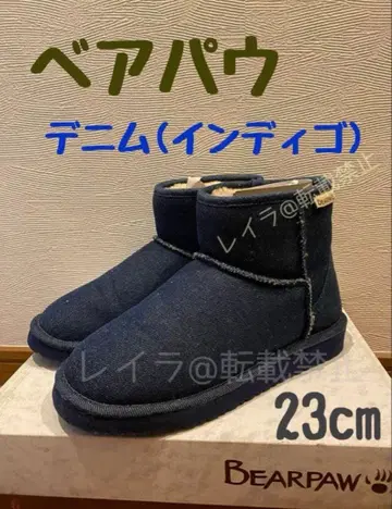 BEARPAW DEMI DENIM 베어파우 데미 데님 네이비 23cm