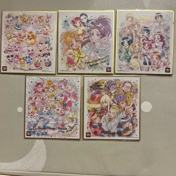 프리큐어 색지 묶음 판매