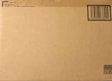 METALBUILD 프로비던스 건담