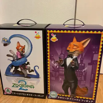 주토피아 닉 와일드 주토피아 해피 복권 라스트 원 A상