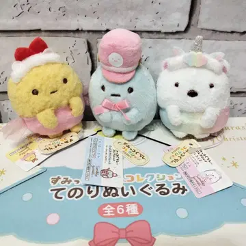 스미코구라시 타피오카 파크 테노리 봉제 인형 3개 세트