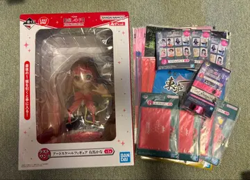 제일복권 최애의 아이 라스트원 + 하위상 세트