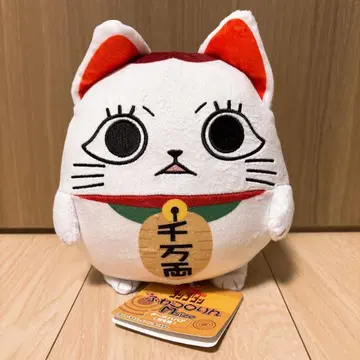 단다단 터보바바 후와코로링 M 사이즈 봉제 인형