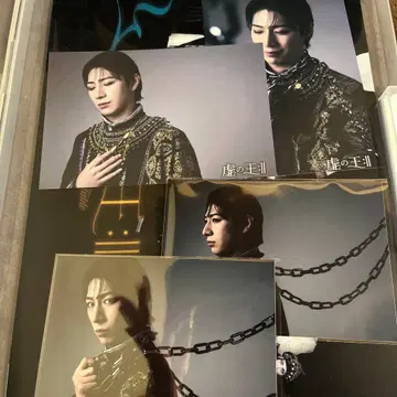 왕스테 허무의 왕 브로마이드 엽서 스즈키 유타