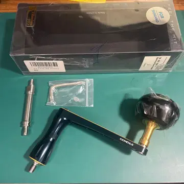 고메쿠사스 파워 핸들 100mm 시마노용