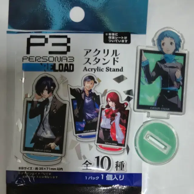 페르소나3 리로드 야마기시 후카 아크릴 스탠드