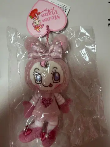 메조피아노 Strawberry House 베리에 봉제인형 참