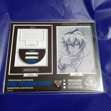 히프노시스 마이크 아크릴 스탠드 사마토키