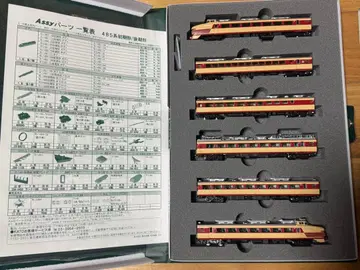 (미사용에 가까움) KATO 485계 6량 편성 세트