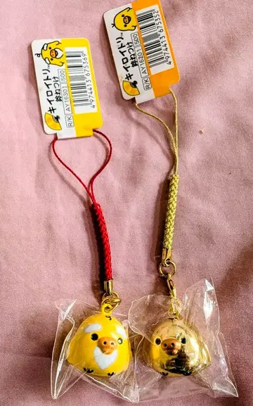 키이로이토리 가격표 스티커 2개 미사용 새상품