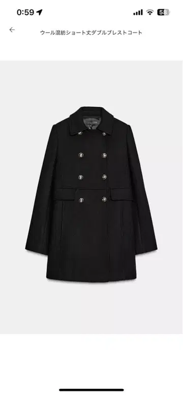 새상품 미사용 택 포함 ZARA 울 혼방 숏 기장 더블 브레스트 코트 S