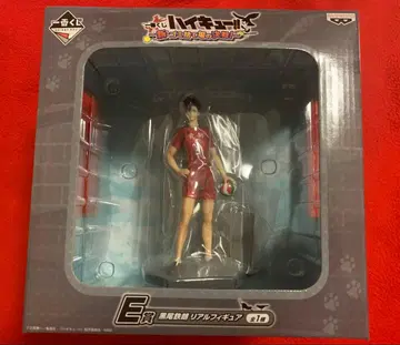 하이큐!! 굿즈 묶음 판매 제일복권