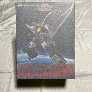 센티넬 METAMOR-FORCE 용자지령 다그온 파이어 다그온