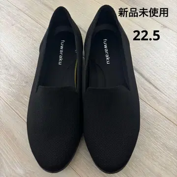 미사용 새상품 fuwaraku 워셔블 니트 펌프스 22.5cm