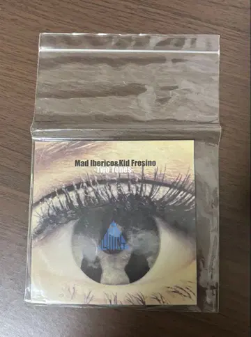 [초레어] kid fresino mix