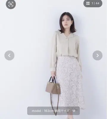 내추럴 뷰티 베이직 몰 레이스 내로우 스커트 베이지 M