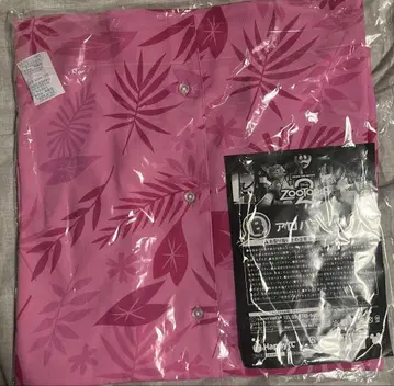 주토피아 알로하 셔츠 제일복권 B상