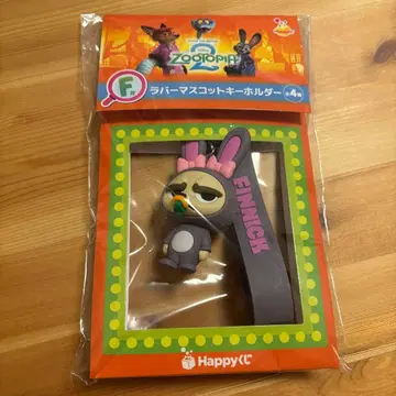 [새상품] 주토피아2 제일복권 F상 러버 마스코트 키링 피닉