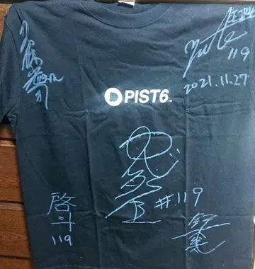 경륜 keirin 시다 류세이 119기 사인회 친필 사인 셔츠 당선