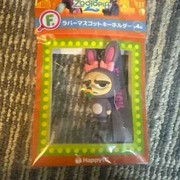 주토피아2 F상 피닉 러버 마스코트