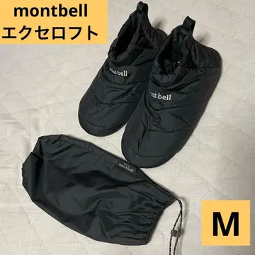 mont-bell 엑세로프트 캠핑 신발 M (24~26cm)