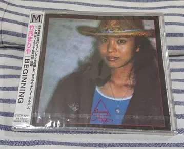 미개봉 CD 타케우치 마리야/BEGINNING