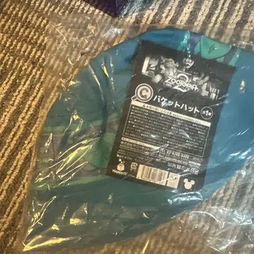 [Happy 복권] 주토피아2 C상 버킷햇