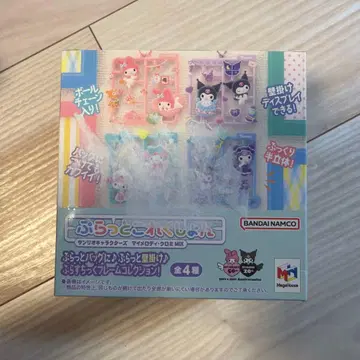 산리오 캐릭터 프레임 컬렉션 4개 세트