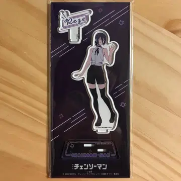 체인소 맨 레제 아크릴 스탠드 네온